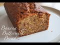 Banana Bread Recipe With Buttermilk And Oil