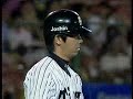 阪神 八木裕 代打逆転満塁ホームラン