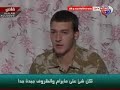 Esir askerin itiraf?