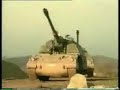 Pzh 2000 Panzerhaubitze Self-propelled Howitzer