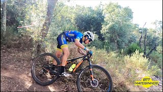 TAÇA PORTUGAL XCO 2021 – ABRANTES