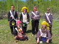 Boy Scout Order of the Arrow Weekend