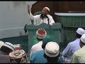 kitab jami'ul jawami'