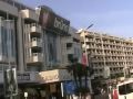 videos de 62nd Cannes Film Festival - Walk Along the French Riviera: Part 1