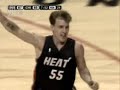 jason williams wake me up