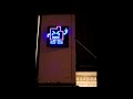 No Bombs [adult swim] Fan Bump