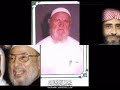 الشيخ الالباني