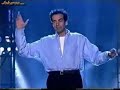 David Copperfield David Copperfield