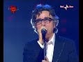Stadio - Rai Due - Pensiero Stupendo