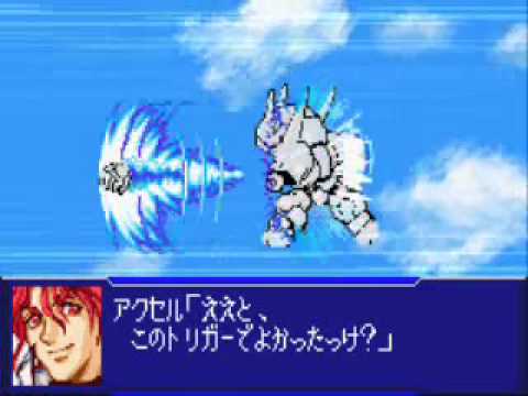 SRW OG2--すべてが攻撃するSoulgain