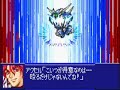 SRW OG2 - Soulgain All Attacks SRW OG2 - Soulgain All Attacks