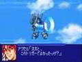 SRW OG2 - Soulgain All Attacks