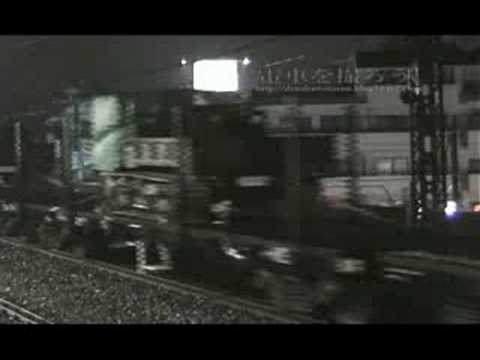 自衛隊機材輸送2008復路２