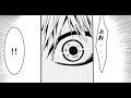 Skin - SasuNaru Doujinshi