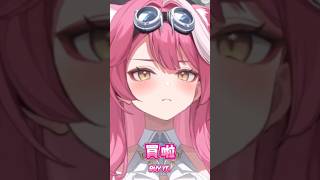 Raora : 不要猶豫!買啦!【 Raora Panthera】 #hololiveenglish #vtuber #shorts Raora : 不要猶豫!買啦!【 Raora Panthera】 #hololiveenglish #vtuber #shorts