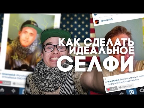 Как сшить юбку из фатина своими руками пошагово фото Как сделать куклы-попики из капроновых колготок своими руками