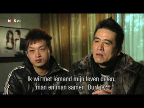 chinese gay