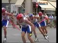 Gara Skiroll by Stamina rollerski on Toutleski.tv