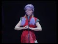 Sakura Taisen Kayou Show (Okuni Jiman Gekitei 2/2)