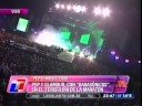Babas�nicos - Carismatico En Vivo Pepsi Music 2008