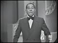 Antonio Mach�n - El ciego