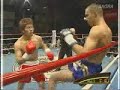 AJKF,Christophe,Kickboxing
