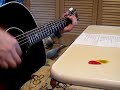 エソラ　弾き語り