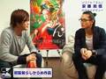 'Sakuran' interview - Masanobu ando