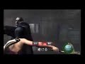 biohazard4 Saddler TAO(knife)