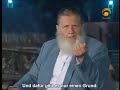 the best lovestory the world has ever seen   die beste liebesgeschichte die die welt je gesehen hat    yusuf estes   2/3