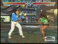 PCSX2: Tekken 4 001