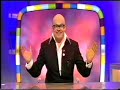 Harry Hill TV Burp = Miscellaneous Harry Hill TV Burp = Miscellaneous