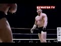 Frank Shamrock UFC Legend Frank Shamrock UFC Legend