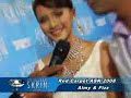 Red Carpet Anugerah Skrin 2008 - Fizz Fairuz & Almy