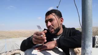 قرية طوبا - فلسطين