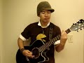 Kris - My Soldier (AJ Rafael cover)