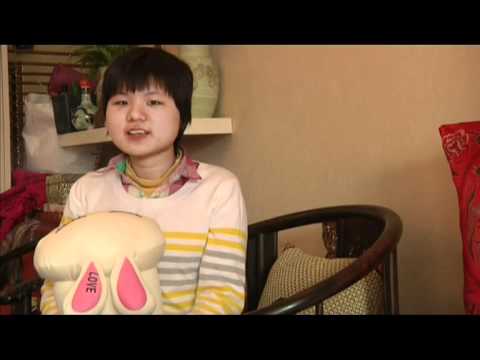 chinese av