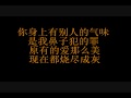 Nic 香水有毒withchanges