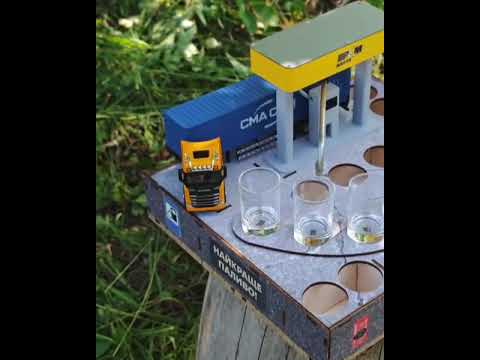 Фура автоматичний наливатор на 7 шт чарок АЗС. Подарунок куму, брату, чоловіку чи на день народження - фото 1 - id-p2687700869