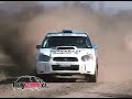 RALLY MOBIL TALCA 2007
