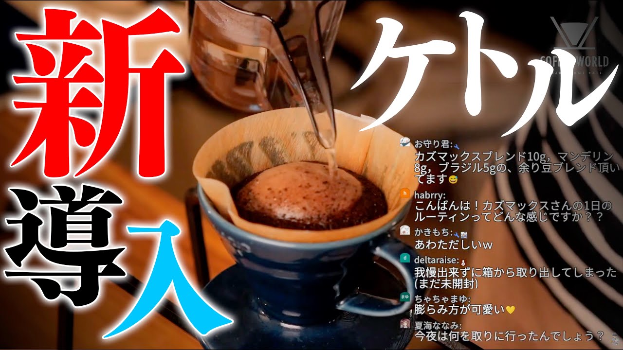 動画3