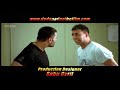 DE DANA DAN OFFICIAL PROMO (HD)
