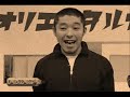 さようなら。 そして、本当にありがとう。