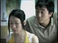 Nok Air TV Commercial Nok Air TV Commercial