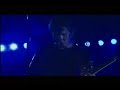 Agnus Dei – Third Day