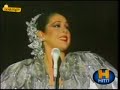 Isabel pantoja - hoy quiero confesar