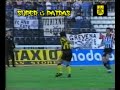 Aris Hooligans!!(party sto Tzami) Aris Hooligans!!(party sto Tzami)