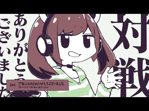 動画