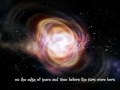 Singularity