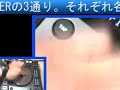 Denon(???) / DN-S1000 [Effector]
